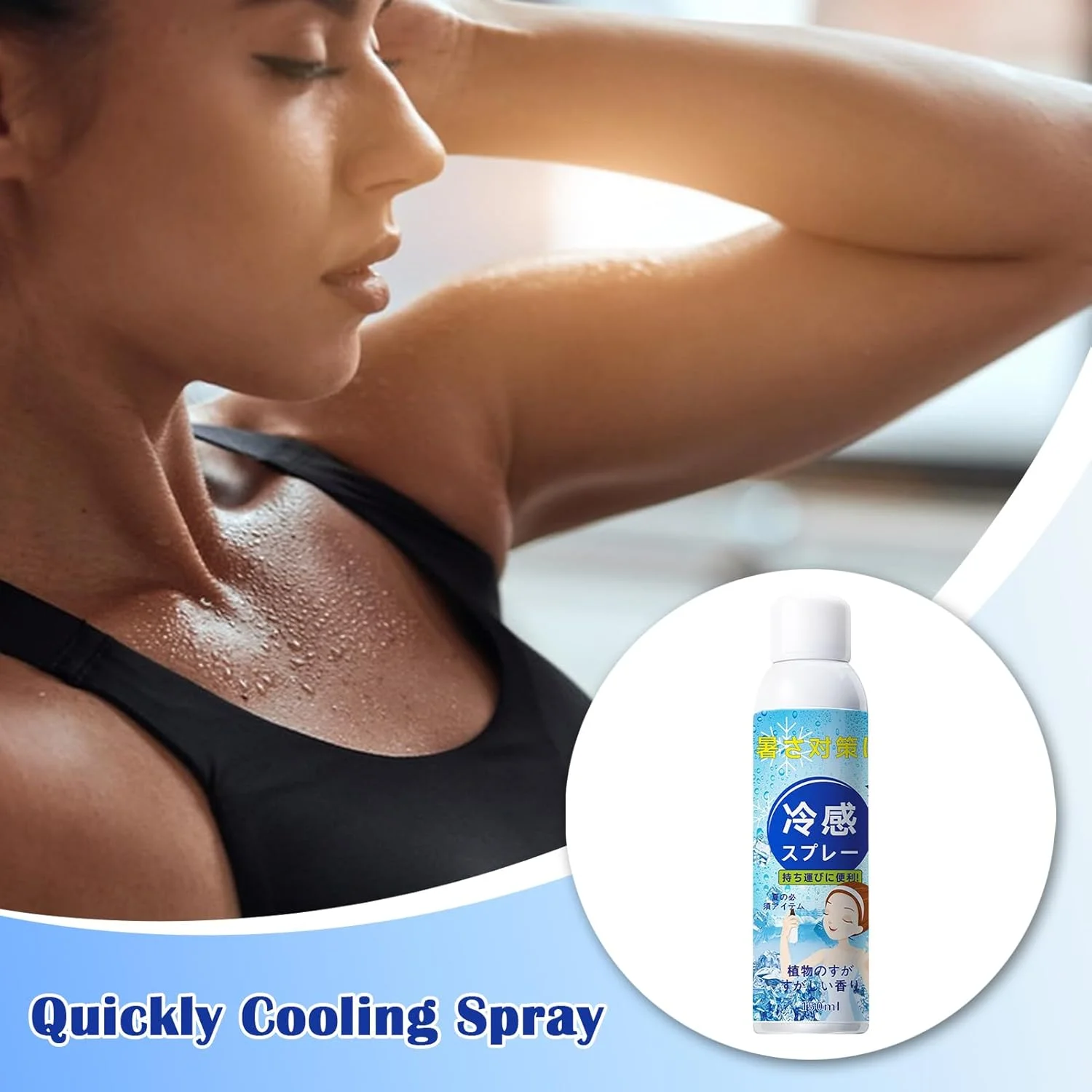 اسپری خنک کننده صورت | اسپری آبرسان صورت 150 میلی لیتر - اسپری خنک کننده قابل حمل برای دانش آموزان، حیوانات خانگی، لوازم مرطوب کننده هوای گرم