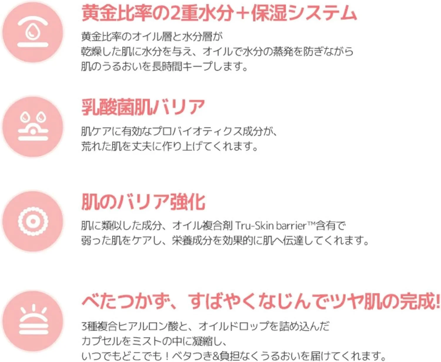 اسپری ترمیم کننده جوانی پروبیوتیک DERMALOGY by NEOGENLAB، ۱۲۰ میلی لیتر - اسپری صورت آبرسان، طراوت بخش و متعادل کننده حاوی لاکتوباسیلوس، بیفیدا و کلاژن - مراقبت از پوست کره ای