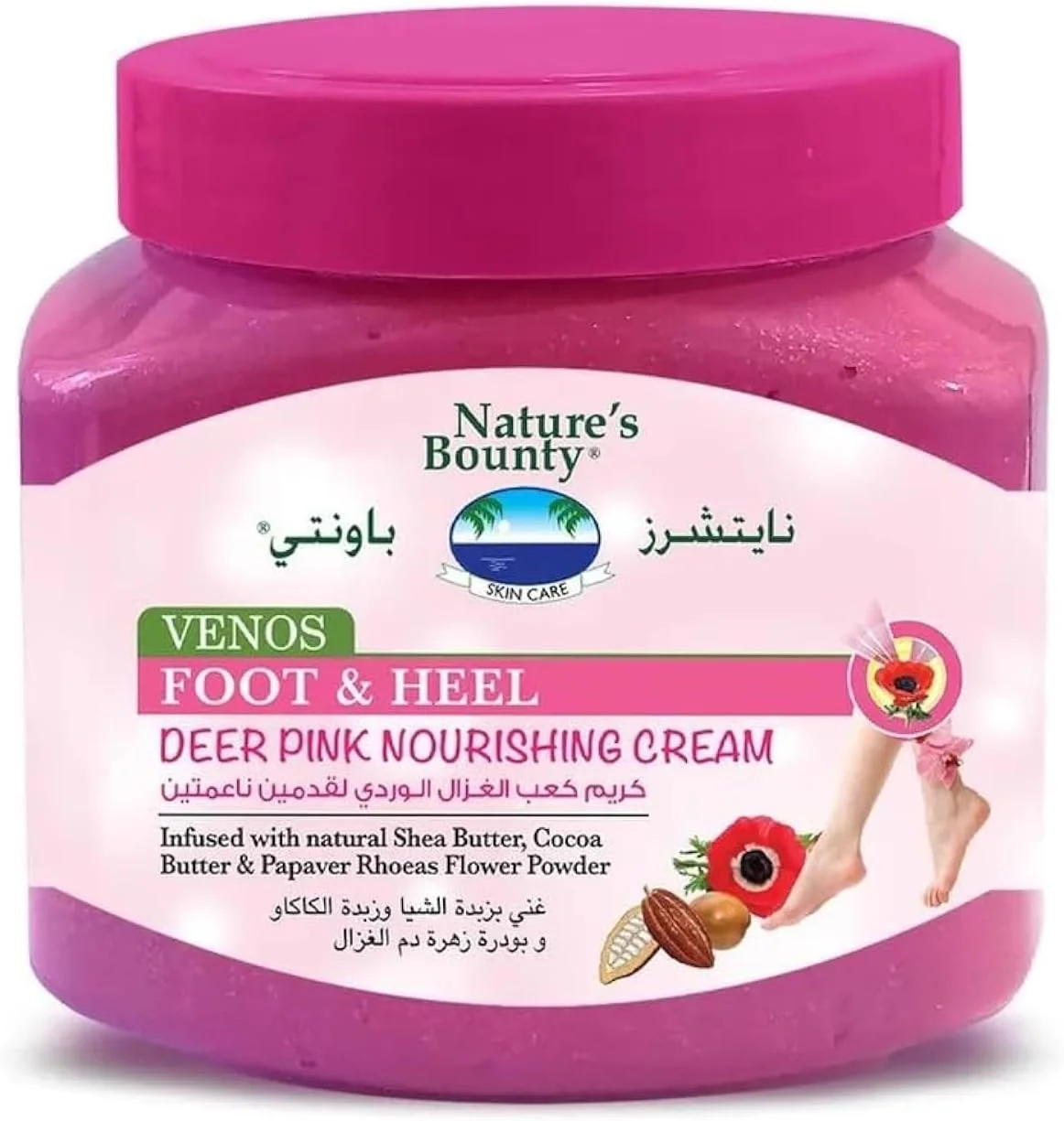 کرم پا و پاشنه نیچرز بانتی مدل Deer Pinky حجم 560 میلی‌لیتر