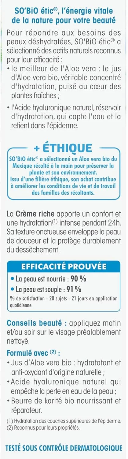 کرم روز مرطوب کننده غنی آلوئه ورا ۲۴ ساعته SO'BiO étic Cosmebio، ۵۰ میلی لیتر | مناسب پوست نرمال تا خشک | حاوی آب آلوئه ورا ارگانیک | اسید هیالورونیک کرم روز مرطوب کننده غنی آلوئه ورا ۲۴ ساعته SO'BiO étic Cosmebio، ۵۰ میلی لیتر | مناسب پوست نرمال تا خشک | حاوی آب آلوئه ورا ارگانیک | اسید هیالورونیک