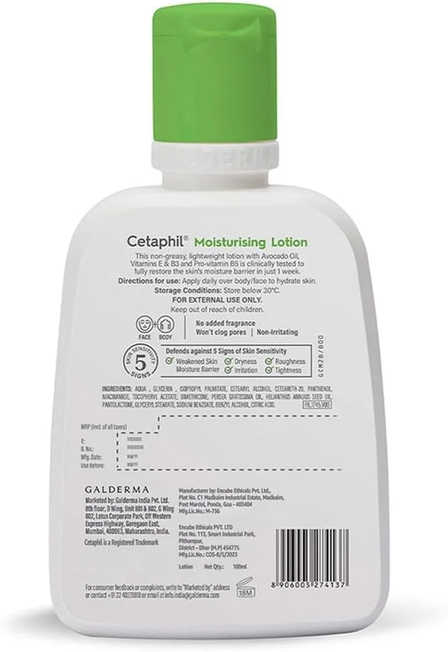 لوسیون مرطوب کننده ستافیل (۱۰۰ میلی لیتر) لوسیون مرطوب کننده ستافیل (۱۰۰ میلی لیتر)