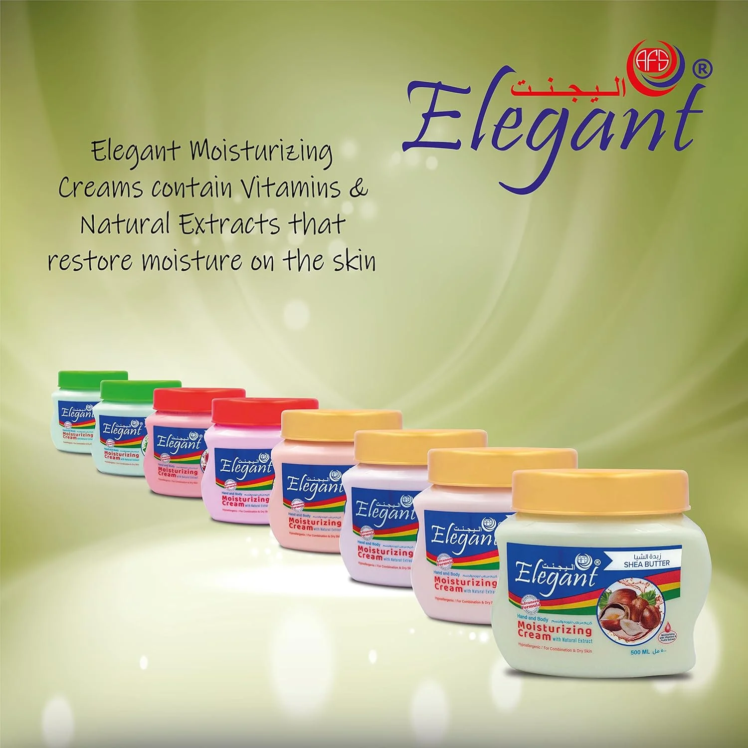 کرم مرطوب کننده اِلِگانْت – اسطوخودوس | 500 میلی لیتر | ضد حساسیت | مناسب برای انواع پوست | کرم مرطوب کننده دست و بدن با عصاره طبیعی، مرطوب کننده با کیفیت عالی