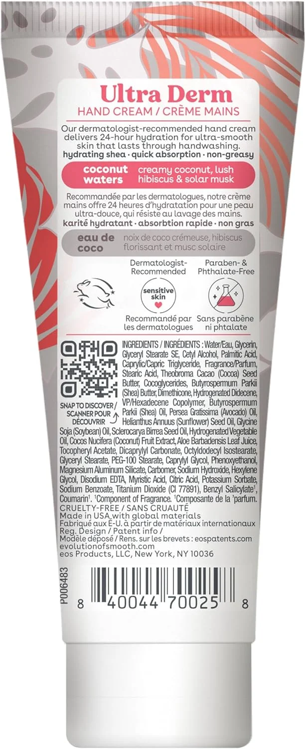 کرم دست شی باتر ای او اس - نارگیل، لوسیون دست و مراقبت از پوست شی باتر طبیعی، آبرسانی 24 ساعته با شی باتر و روغن، 74 میلی لیتر، بسته بندی ممکن است متفاوت باشد