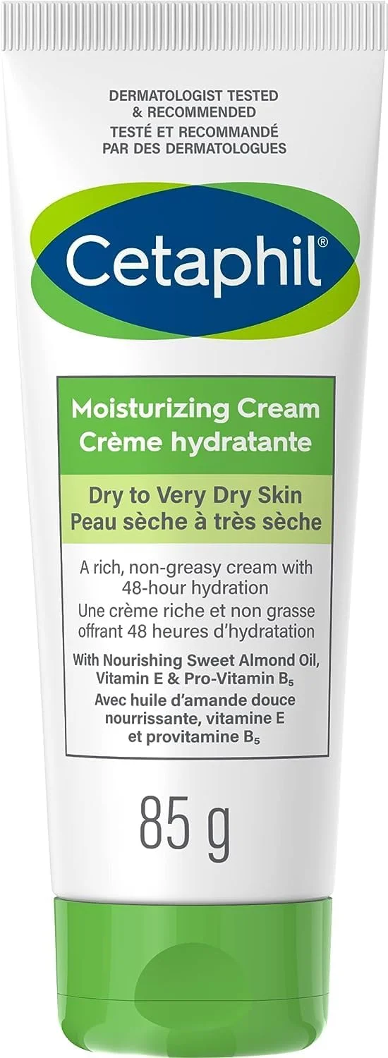 کرم مرطوب کننده ستافیل 85 گرمی کرم مرطوب کننده ستافیل 85 گرمی