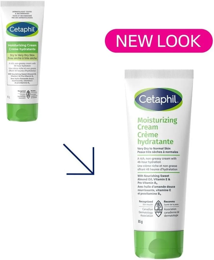 کرم مرطوب کننده ستافیل 85 گرمی