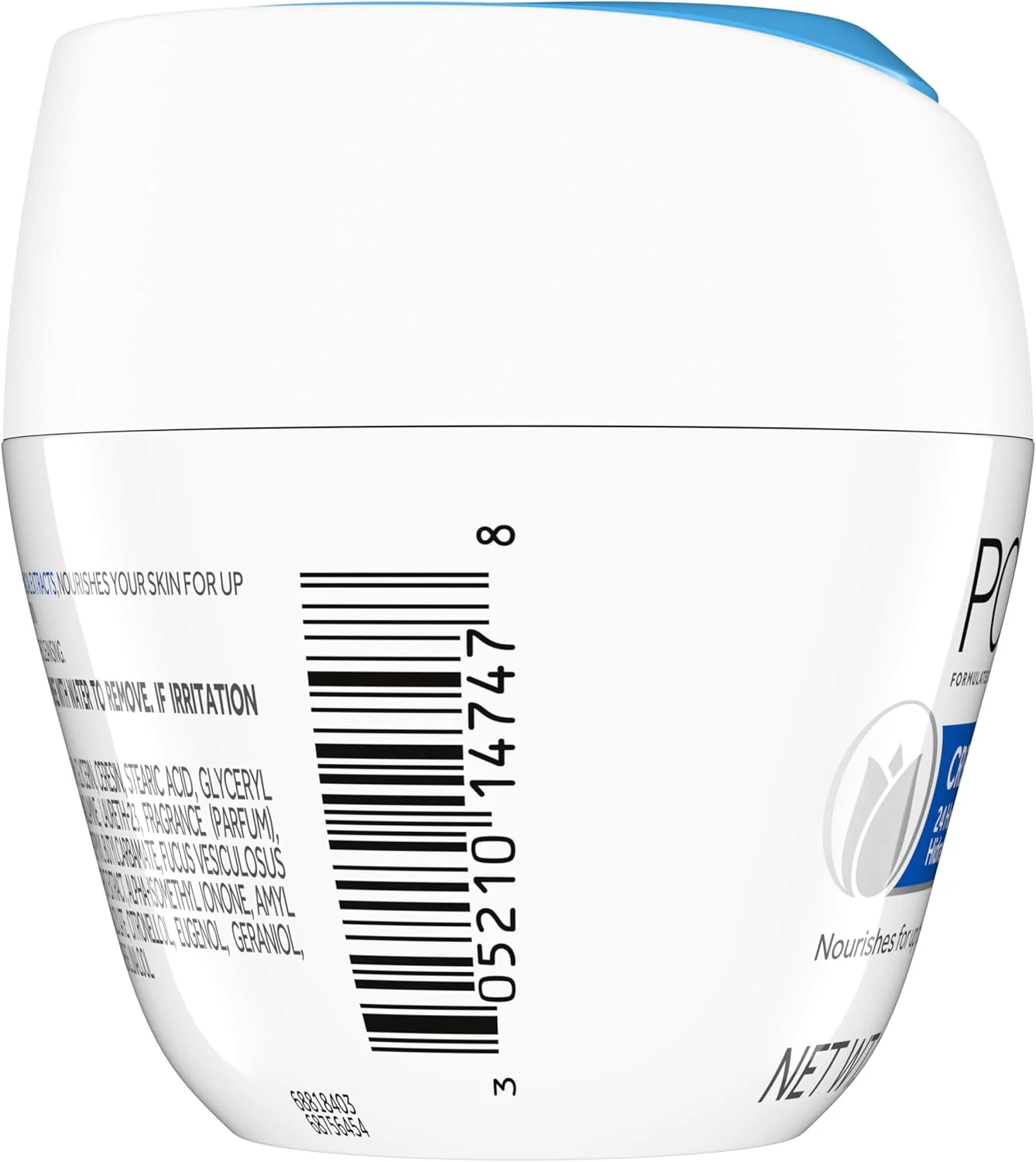 کرم مرطوب کننده و مغذی پوندز، 50 گرم