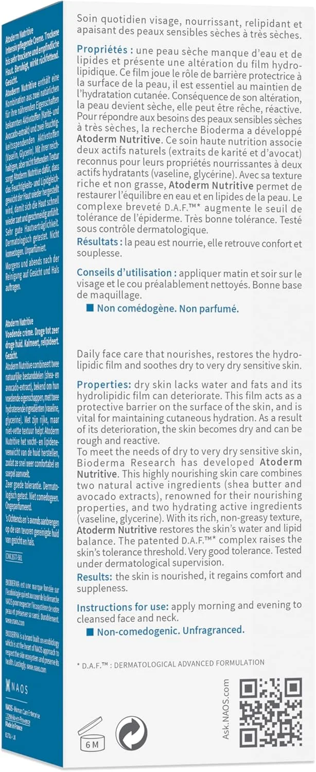 کرم مغذی بایودرما اتودرم نویتریتیو برای پوست های خشک تا خیلی خشک و حساس، 40 میلی لیتر کرم مغذی بایودرما اتودرم نویتریتیو برای پوست های خشک تا خیلی خشک و حساس، 40 میلی لیتر