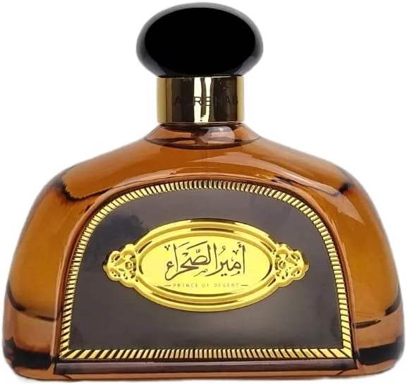 اسپری عطر مردانه امیر الصحرا قهوه ای الرحاب ۱۰۰ میلی لیتر