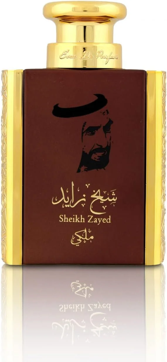 مملکت العود ارض خلیج شیخ زاید ملکی- مجموعه اجیال ادو پرفیوم مردانه، 100 میلی لیتر