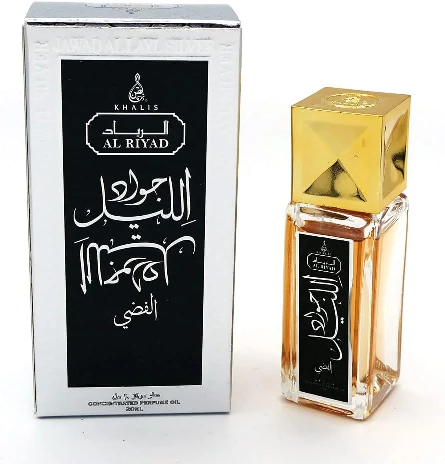 عطر رولی مردانه 20 میل Maison d'Orient JAWAD AL LAYL SILVER | روغن عطر ممتاز | بدون الکل | وگان و بدون تست حیوانی | رایحه های عربی | خانه AL RIYAD دبی