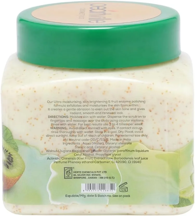 اسکراب بدن کیوی و آلوئه ورا سوپرفودز - 500 میلی لیتر | لایه برداری ملایم برای پوستی صاف و نرم | فاقد سولفات و پارابن
