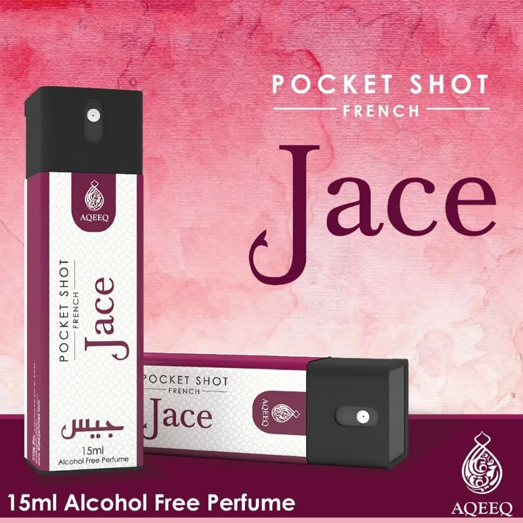 عطر جیبی بدون الکل فرانسوی - 15 میلی لیتر (بسته 5+1 عددی) - ماندگاری طولانی، قابل حمل، رایحه - اسپری ادو پرفیوم یونیسکس - رایحه همیشه آماده عطر جیبی بدون الکل فرانسوی - 15 میلی لیتر (بسته 5+1 عددی) - ماندگاری طولانی، قابل حمل، رایحه - اسپری ادو پرفیوم یونیسکس - رایحه همیشه آماده