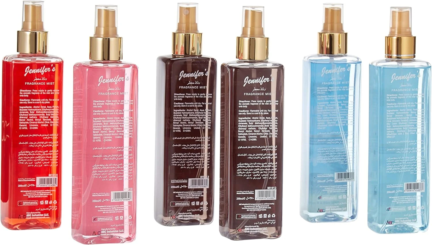 مجموعه بادی اسپلش جنیفر، بسته 6 عددی متنوع مجموعه بادی اسپلش جنیفر، بسته 6 عددی متنوع