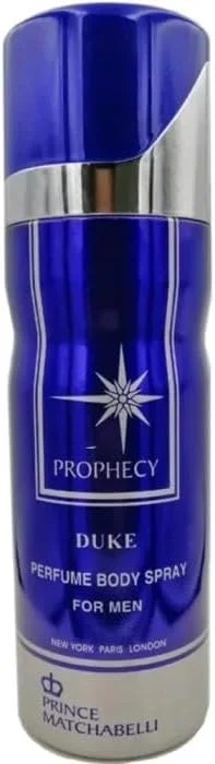 اسپری بدن مردانه پرنس مچابلی پروفسی دوک 200 میلی لیتر