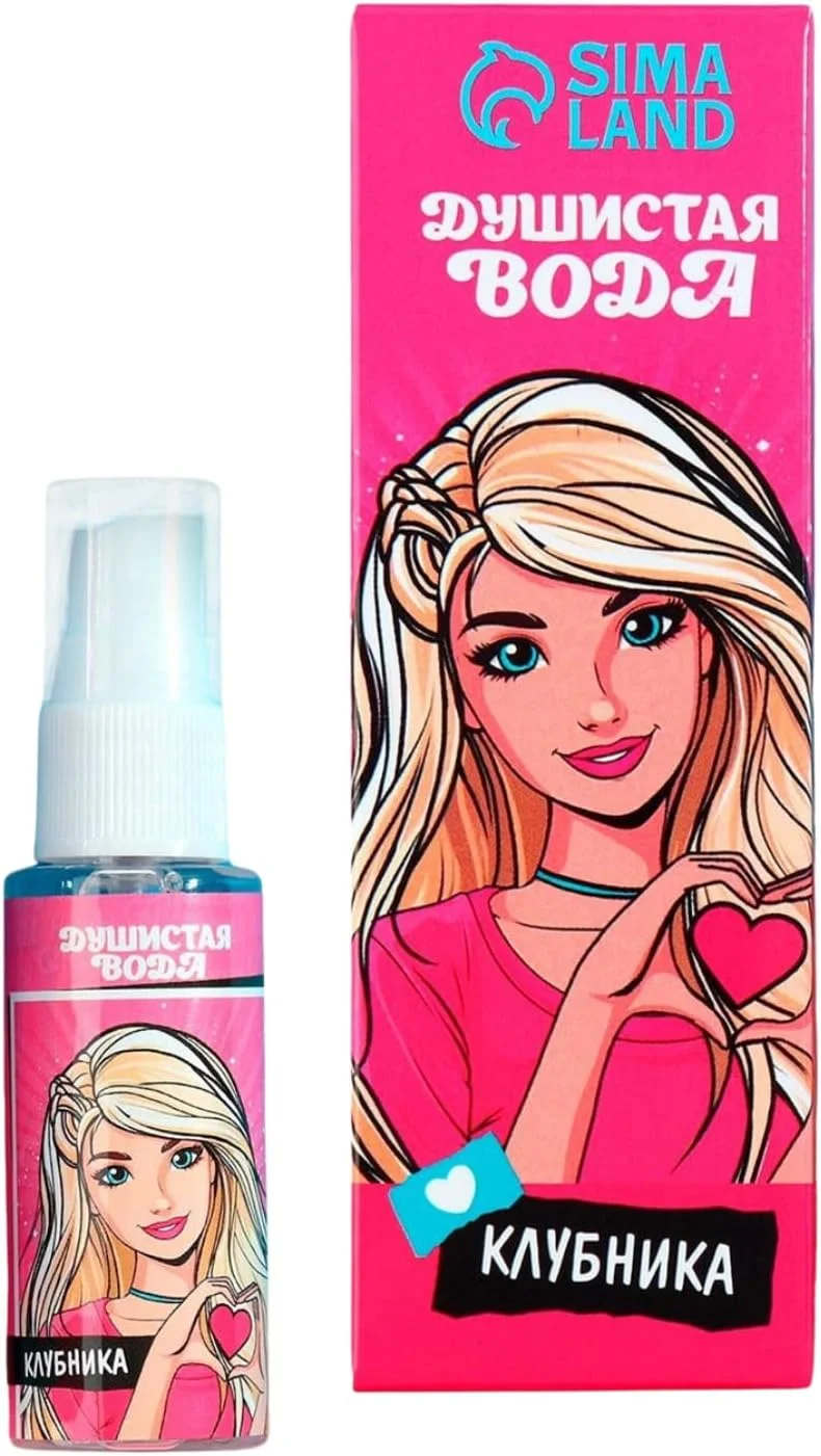 آب معطر با رایحه توت فرنگی شیرین، عطر ملایم و سبک در بطری اسپری پلاستیکی، عطر بچگانه کلاسیک، عطر کودکان