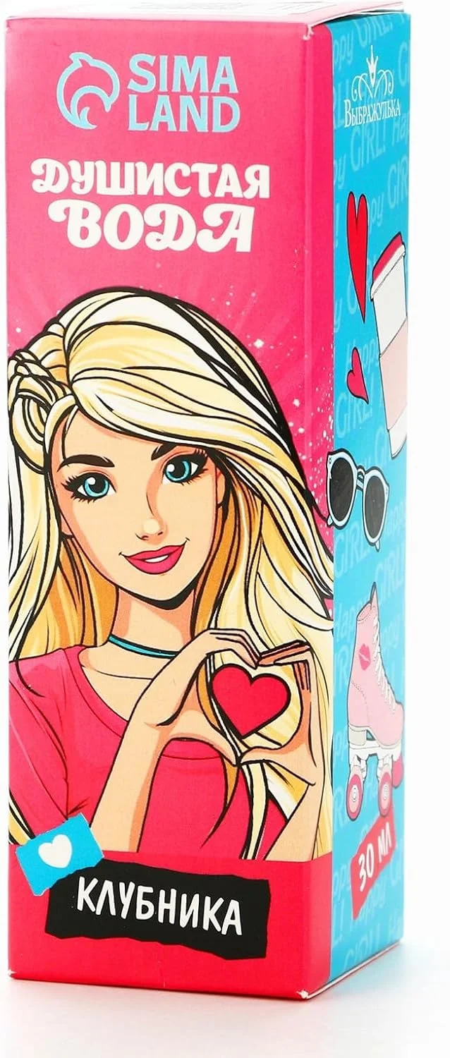 آب معطر با رایحه توت فرنگی شیرین، عطر ملایم و سبک در بطری اسپری پلاستیکی، عطر بچگانه کلاسیک، عطر کودکان آب معطر با رایحه توت فرنگی شیرین، عطر ملایم و سبک در بطری اسپری پلاستیکی، عطر بچگانه کلاسیک، عطر کودکان