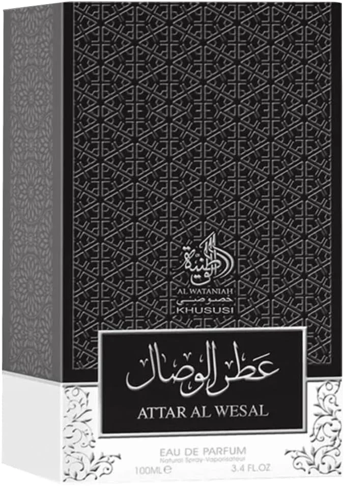 عطر ۱۰۰ میل الوطنیه - عطر الوصال عطر ۱۰۰ میل الوطنیه - عطر الوصال