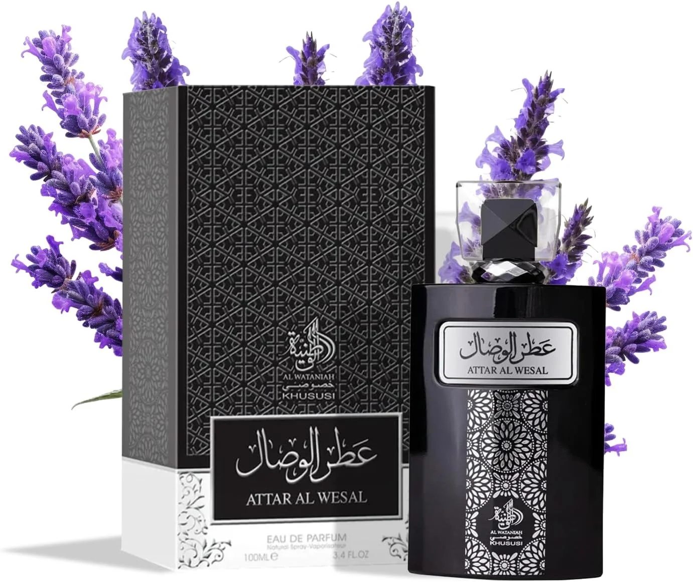 عطر ۱۰۰ میل الوطنیه - عطر الوصال عطر ۱۰۰ میل الوطنیه - عطر الوصال