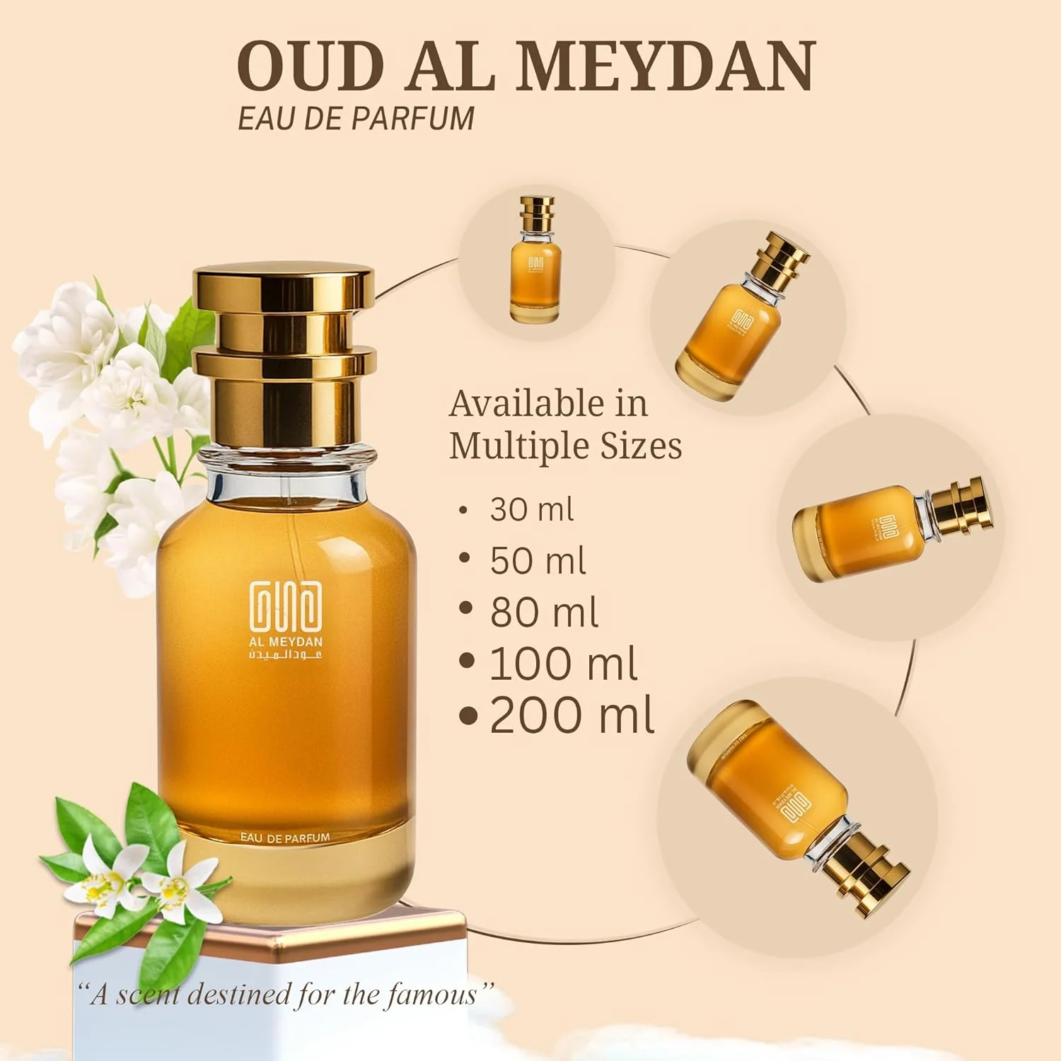 عطر روغنی زنانه - الهام گرفته از پرااداز پرادوکسی ویچوال فلاورز - عطر روغنی بدون الکل با رایحه ترنج، یاس و مشک - ماندگاری طولانی (80 میلی لیتر)