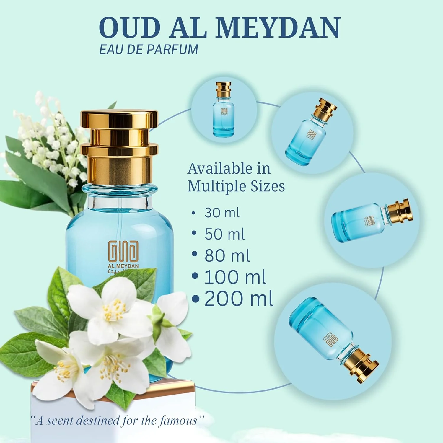 عطر روغنی زنانه و مردانه – رایحه ای از Laazzy Sundaai Mornnning – مشک گلی ملایم با رز، زنبق و مشک سفید – روغن عطر روزانه بدون الکل با ماندگاری طولانی (80 میلی لیتر)