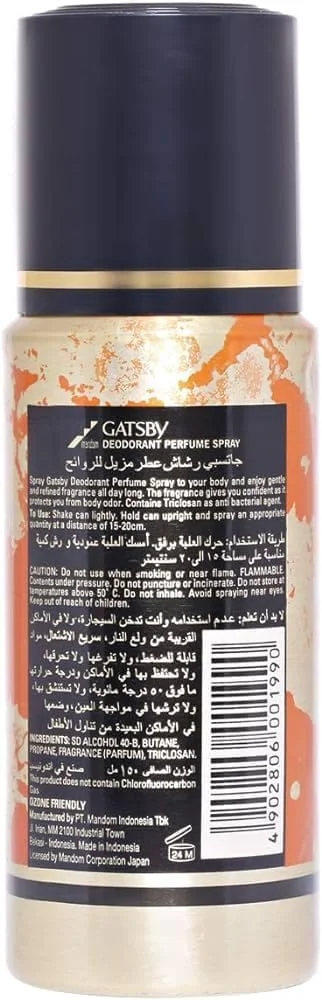 اسپری عطر دئودورانت گتسبی اورجینال | از رایحه ملایم و دلپذیر در تمام طول روز لذت ببرید | 150 میلی لیتر