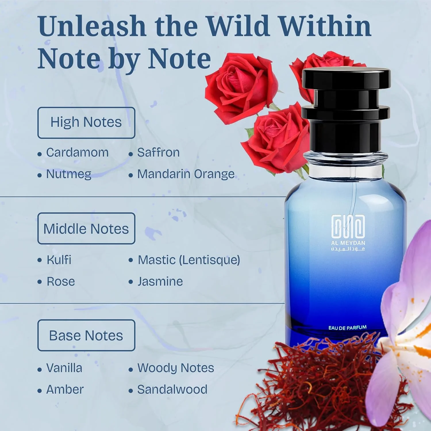 عطر روغنی مردانه – رایحه ای از نور اکستریم – عطر روغنی گرم، ادویه ای و کهربایی بدون الکل با رایحه هل، وانیل و چوب صندل – رایحه ای ظریف و ماندگار (100 میلی لیتر) عطر روغنی مردانه – رایحه ای از نور اکستریم – عطر روغنی گرم، ادویه ای و کهربایی بدون الکل با رایحه هل، وانیل و چوب صندل – رایحه ای ظریف و ماندگار (100 میلی لیتر)