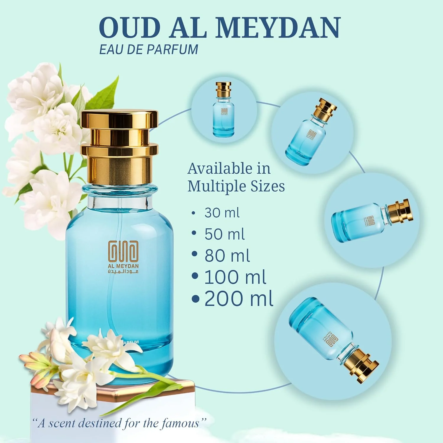 عطر روغنی زنانه و مردانه - رایحه ای از بلانچی باتی - رایحه ای بدون الکل و مناسب برای هر دو جنس با شیر، وانیل و گل مریم - رایحه ای گلی، خامه ای، مشک دار، لوکس و ماندگار (30 میلی لیتر)
