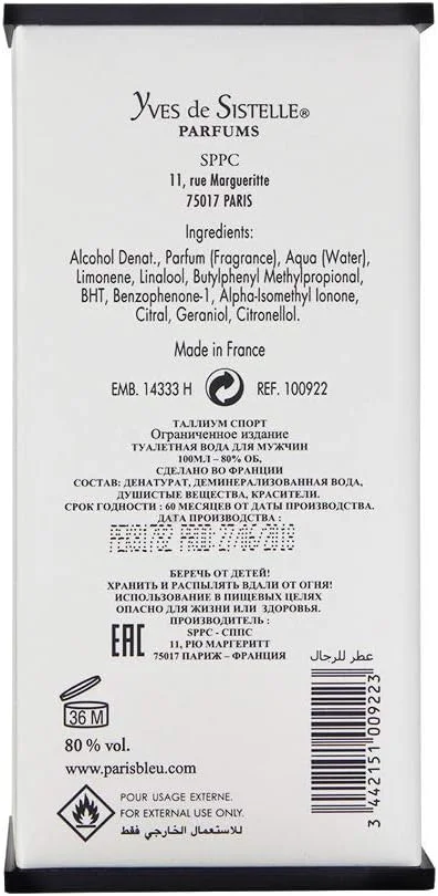 ادکلن مردانه ایو دو سیستل تالیوم اسپرت، 100 میل ادو تویلت (نسخه محدود)