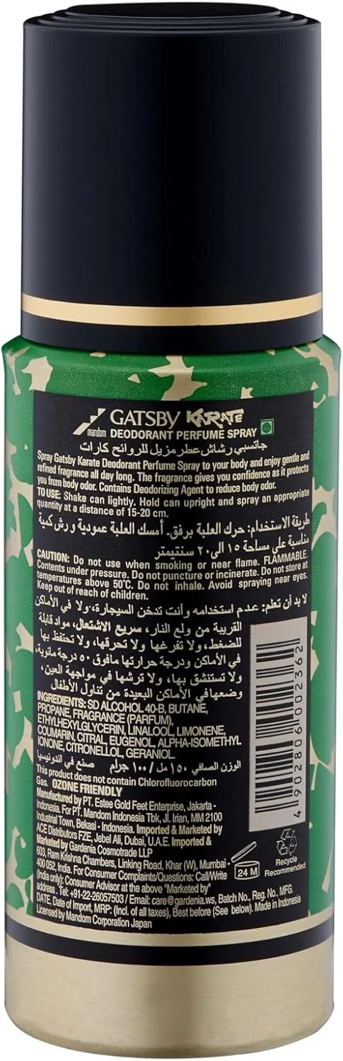 اسپری عطر دئودورانت گتسبی کاراته | از رایحه ملایم و دلپذیر در تمام طول روز لذت ببرید | 150 میلی لیتر اسپری عطر دئودورانت گتسبی کاراته | از رایحه ملایم و دلپذیر در تمام طول روز لذت ببرید | 150 میلی لیتر