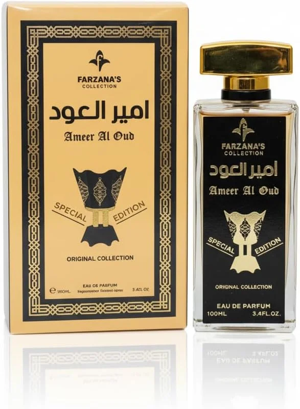 ادکلن ویژه امیرالعود از مجموعه فرزانه، ۱۰۰ میلی‌لیتر - Haldha