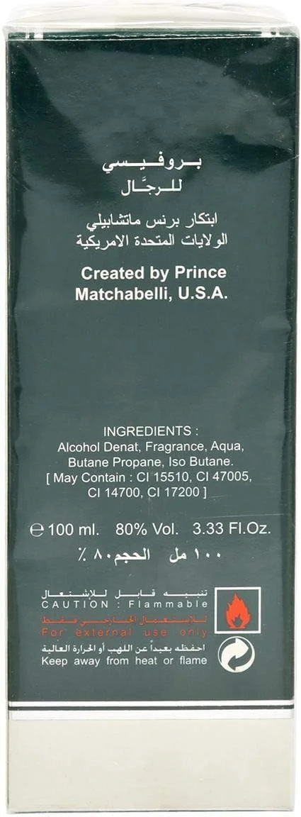 عطر مردانه پرافسي - ادو تویلت - ۱۰۰ میلی لیتر