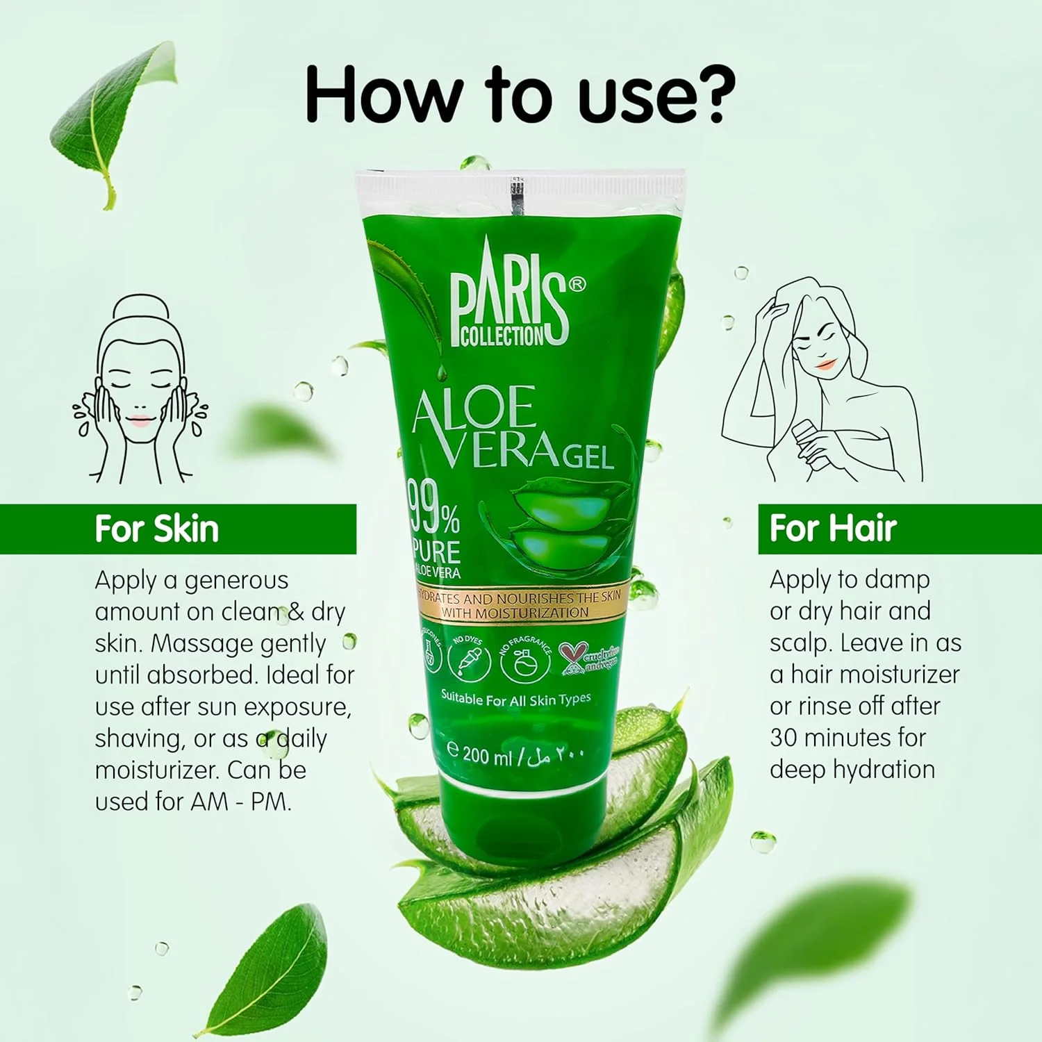ژل آلوئه ورا پاریس کالکشن (بسته 2 عددی) 200 میلی لیتر | برای پوست و مو | حاوی آلوئه ورا طبیعی و پانتنول (پرو ویتامین B5) | بدون سیلیکون، رنگ و عطر | آبرسانی پوست | مناسب برای همه