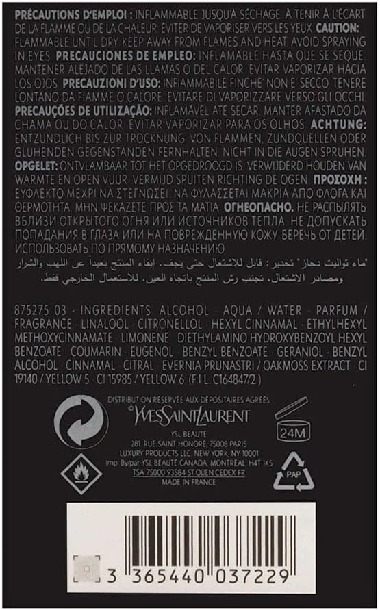 ادکلن مردانه Jazz از ایو سن لوران - ادو تویلت 80 میلی لیتر