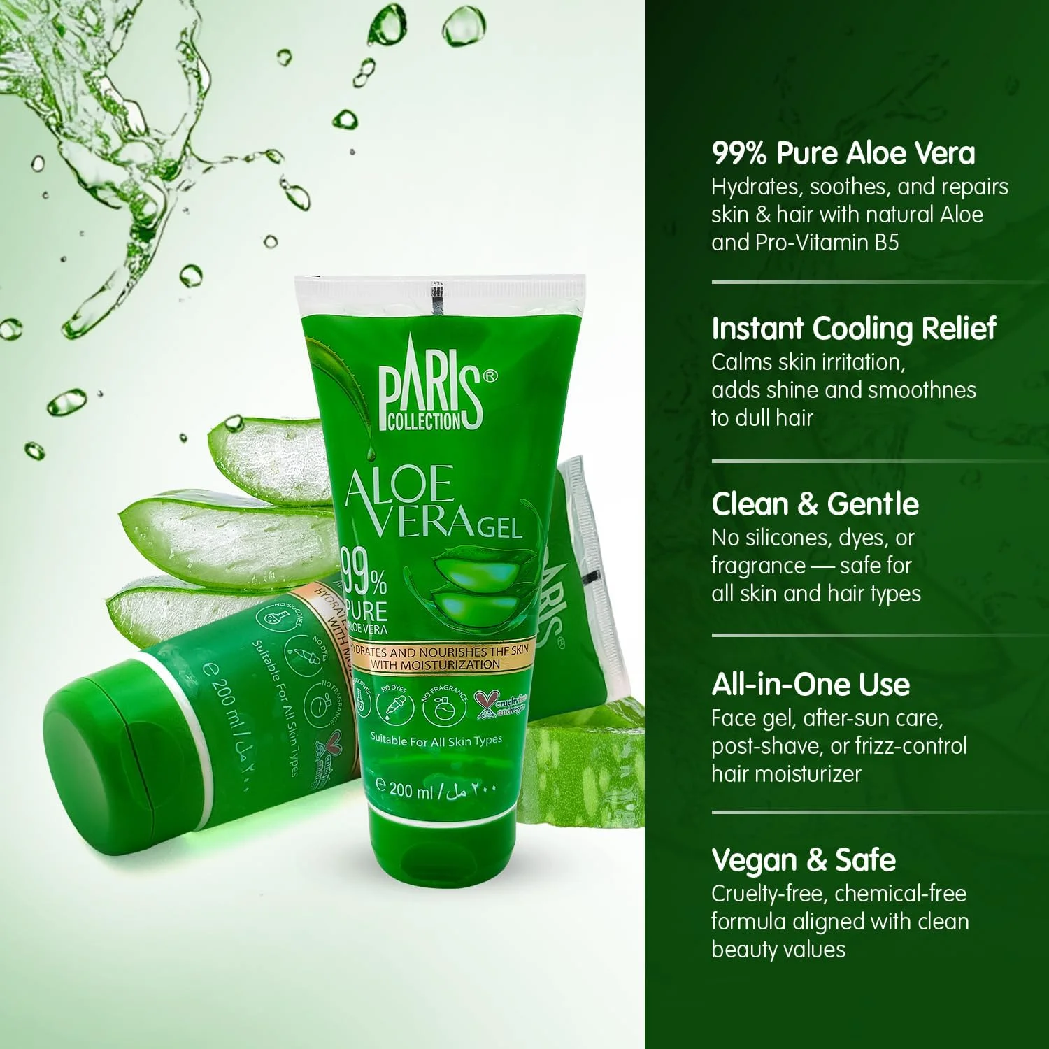 ژل آلوئه ورا پاریس کالکشن (بسته 2 عددی) 200 میلی لیتر | برای پوست و مو | حاوی آلوئه ورا طبیعی و پانتنول (پرو ویتامین B5) | بدون سیلیکون، رنگ و عطر | آبرسانی پوست | مناسب برای همه