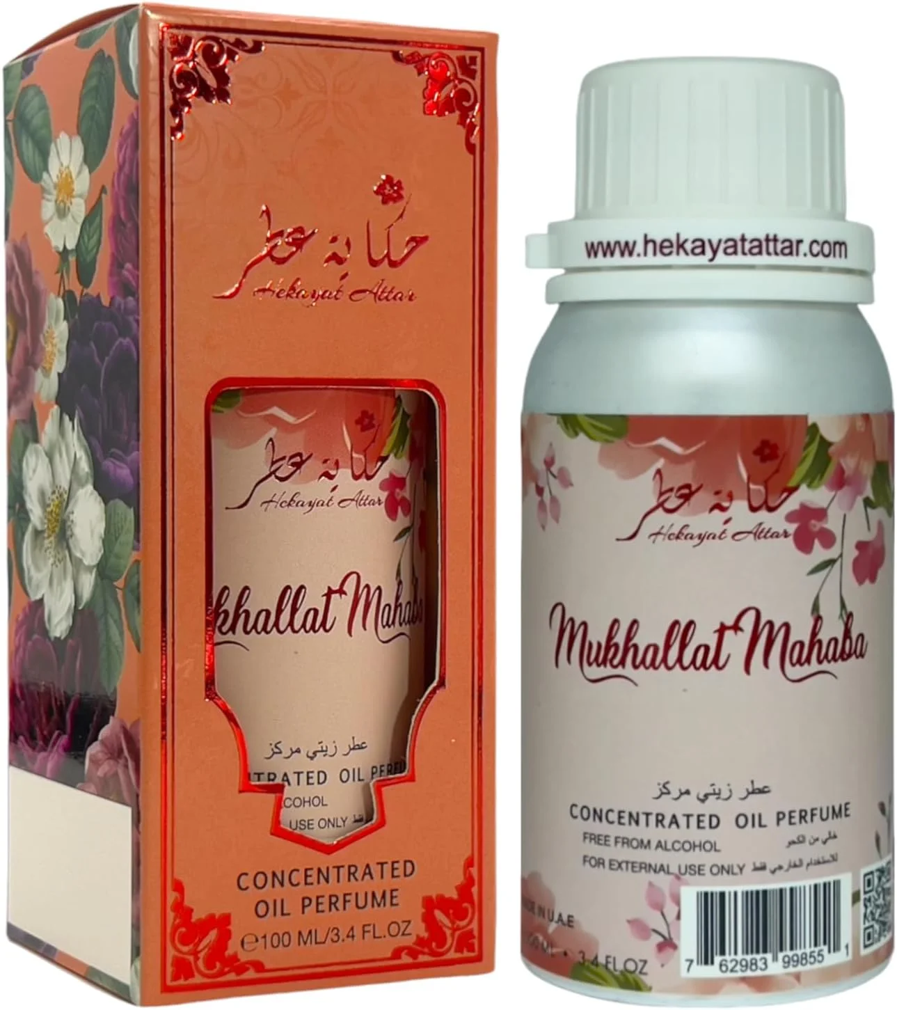 مخلط مهابا ۱۰۰ میل عطر روغنی متمرکز | مجموعه میراث