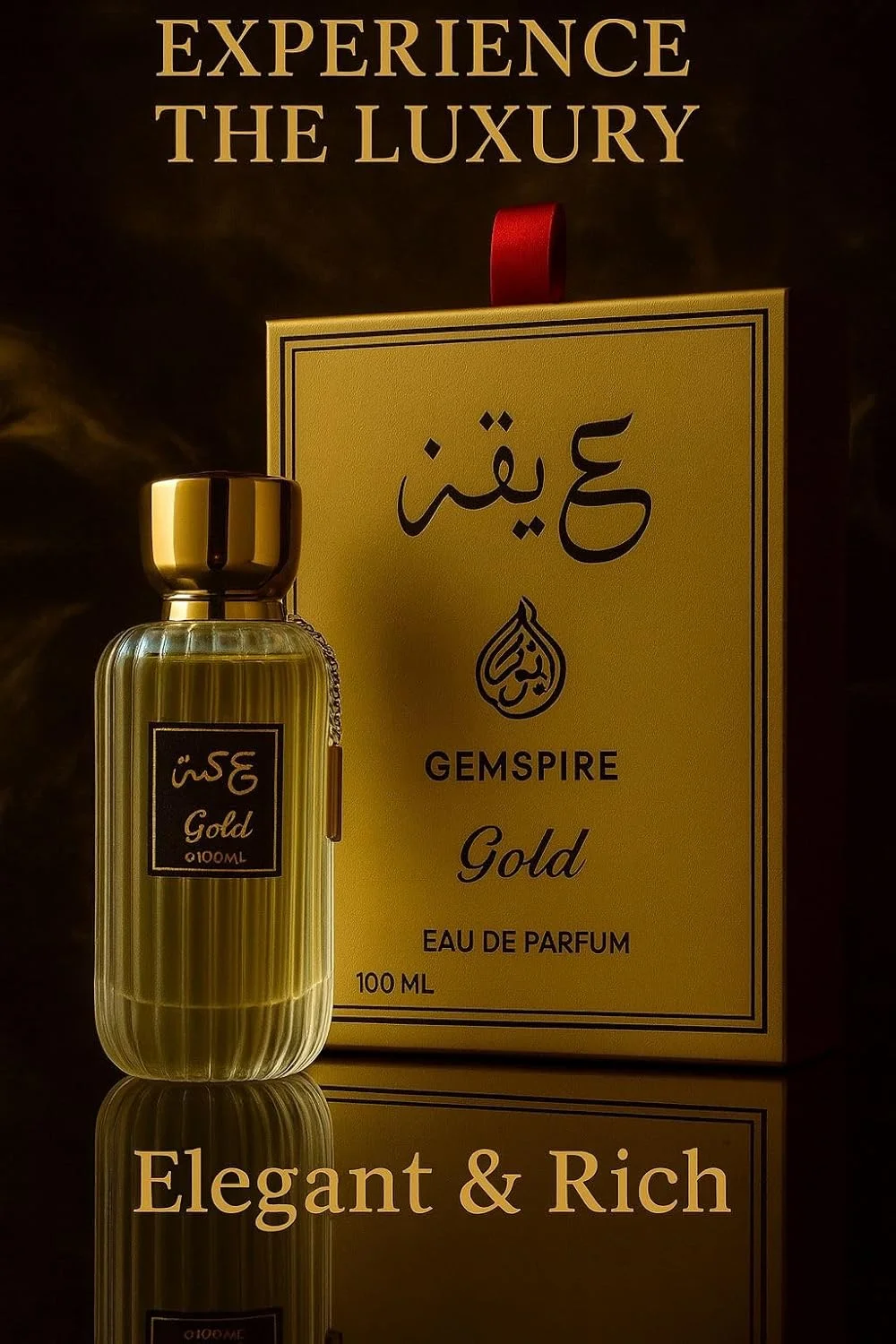 ادو پرفیوم طلایی – رایحه کهربایی گلی مناسب آقایان و بانوان، ماندگاری بالا، بر پایه روغن، 100 میلی لیتر، عطر لوکس