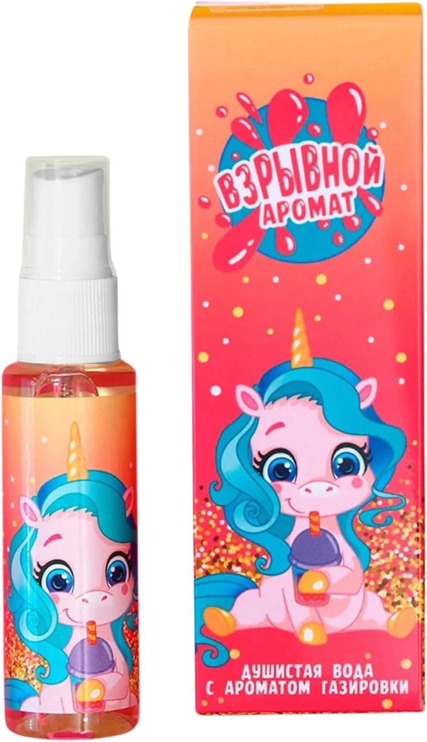 اسپری ادو تویلت با رایحه لیموناد، عطر ملایم و شیرین