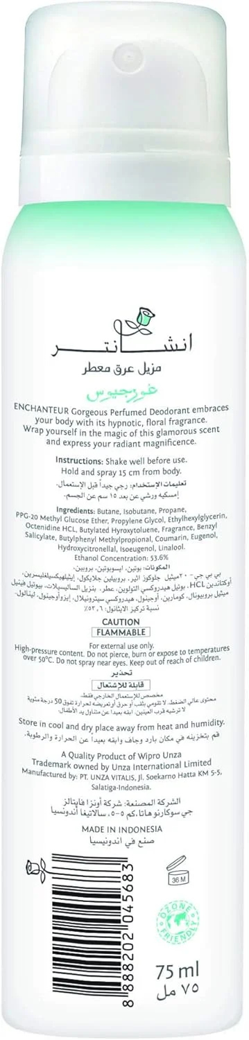 دئودورانت معطر و جذاب انشانتور، ۷۵ میلی لیتر | محافظت طولانی مدت در برابر بو | اسپری خوشبو کننده برای بانوان