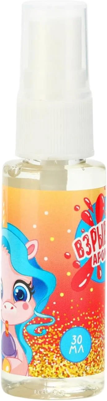 اسپری ادو تویلت با رایحه لیموناد، عطر ملایم و شیرین