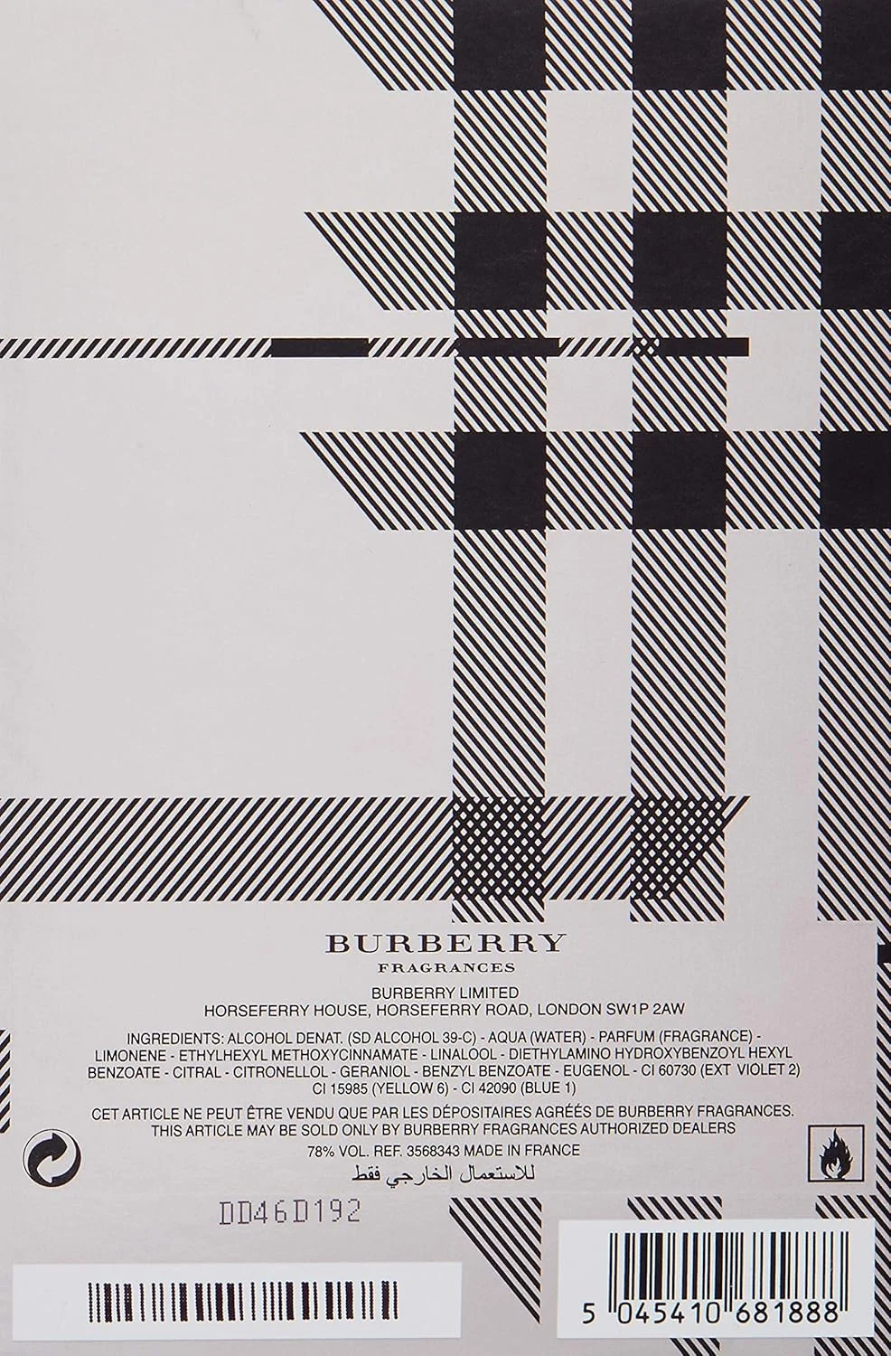 ادکلن مردانه Burberry The Beat - ادو تویلت، 50 میلی لیتر