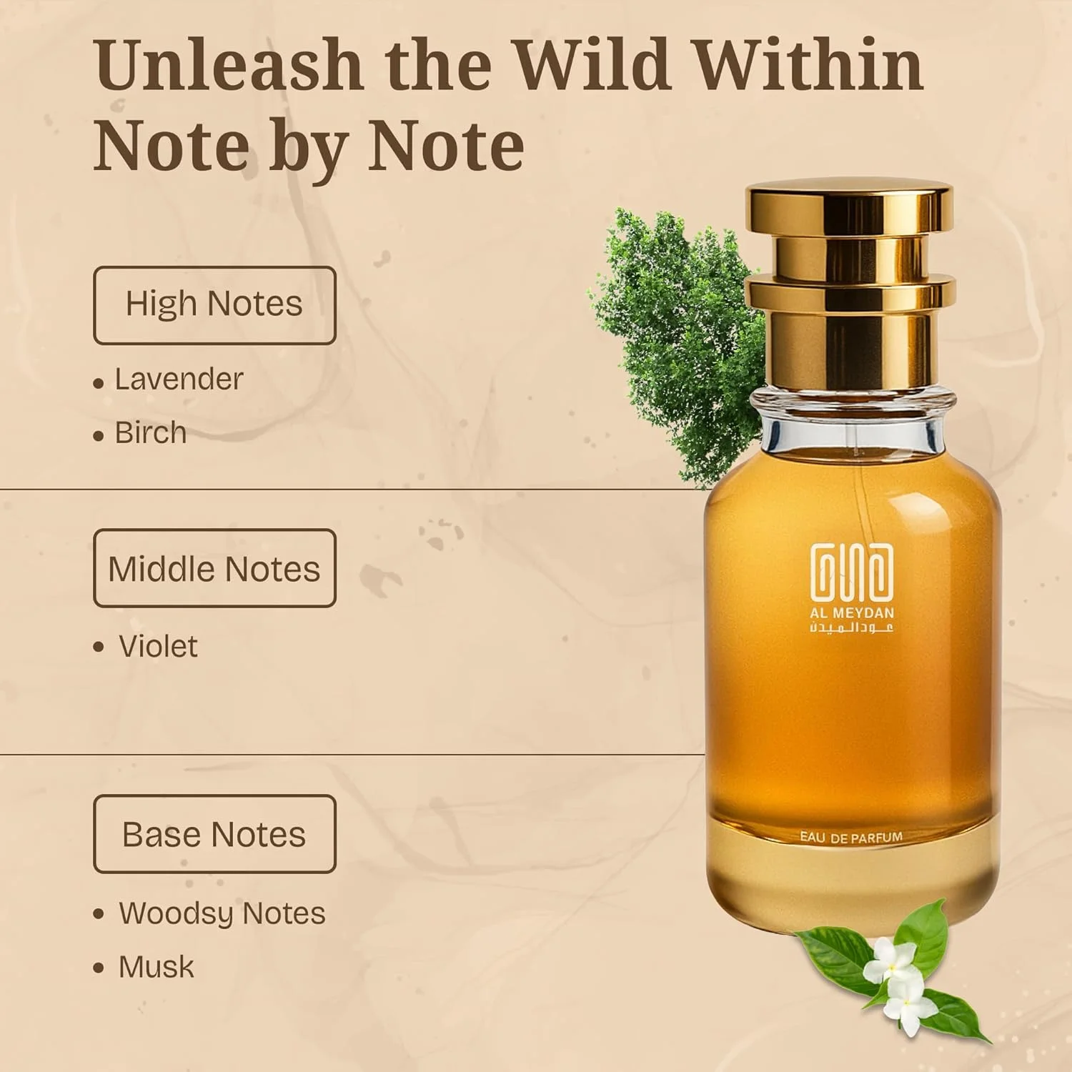 عطر روغنی مردانه - مشابه رایحه باتل آف نایت - عطر روغنی چوبی بدون الکل با رایحه اسطوخودوس، بنفشه و مشک - ماندگاری طولانی 8-10 ساعت (80 میلی لیتر)