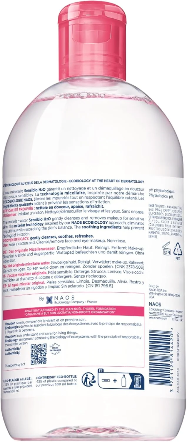 میسلار واتر بایودرما Sensibio H2O نسخه محدود، پاک کننده آرایش، ملایم برای پوست، بدون عطر و الکل، پاک کننده ملایم صورت برای پوست حساس، 500 میلی لیتر