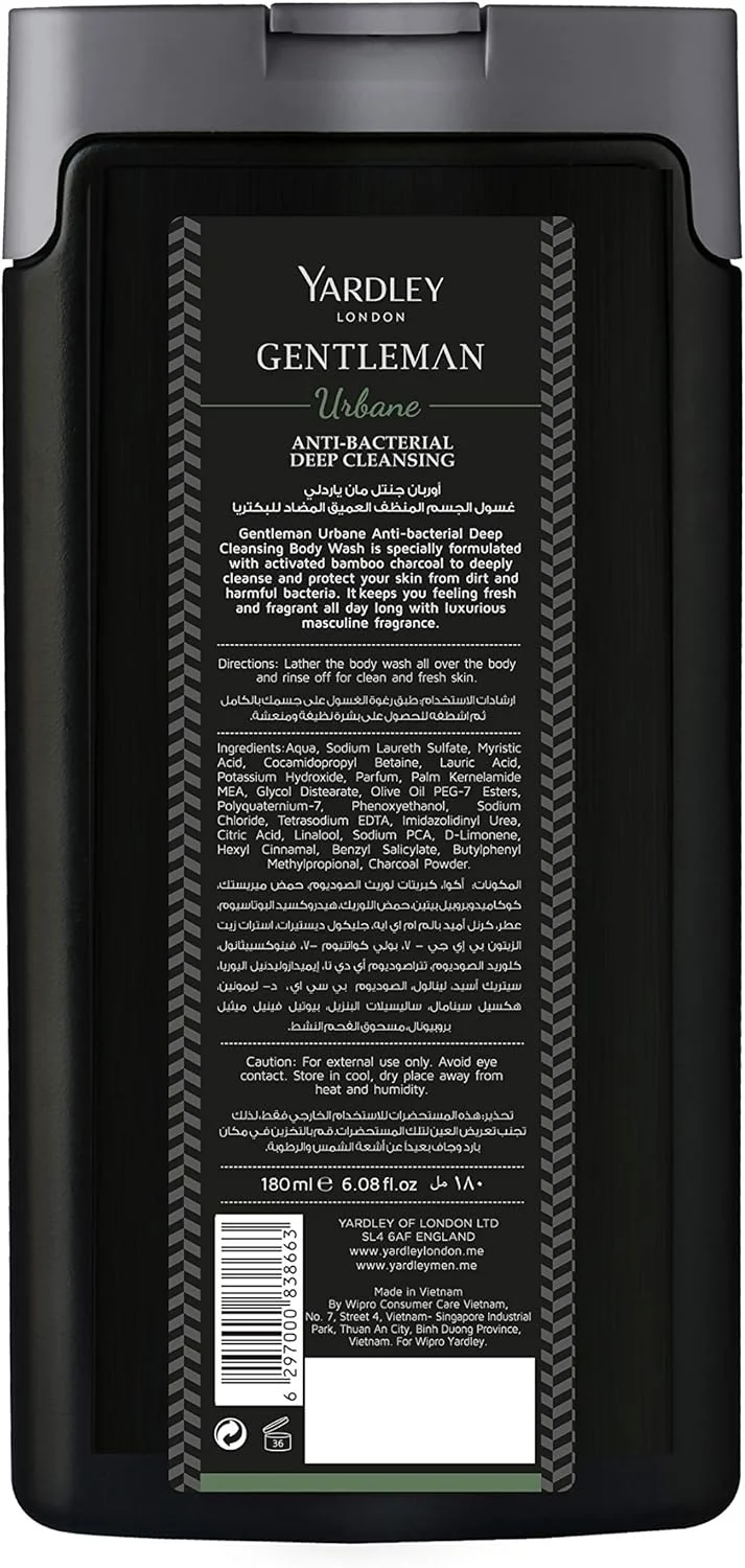 شامپو بدن آنتی باکتریال مردانه یاردلی، رایحه Urbane، ۱۸۰ میلی لیتر - پاکیزگی با طراوت