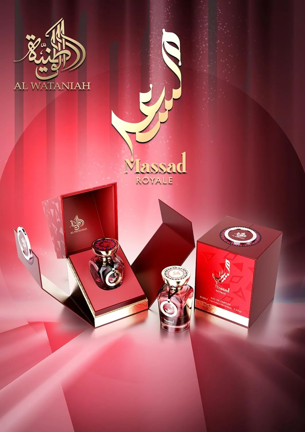 عطر 100 میلی لیتری الوطنیه - مساد رویال | رایحه مجلل برای آقایان