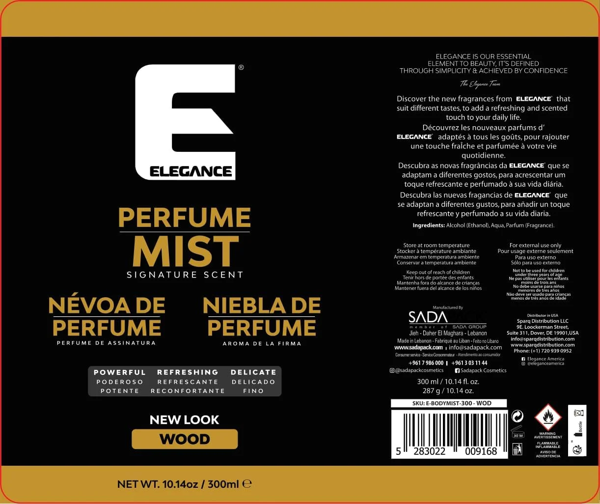 اسپری خوشبو کننده بدن مردانه با رایحه چوب سری E Elegance - 300 میلی لیتر | آبرسان و مرطوب کننده بعد از اصلاح
