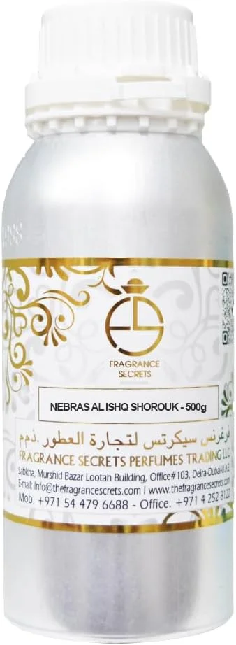 روغن عطر – الهام گرفته از نبراس العشق شروق | روغن عطر غلیظ و ماندگار بدون الکل (100 گرم، 250 گرم، 500 گرم، 1 کیلوگرم) (100 گرم)