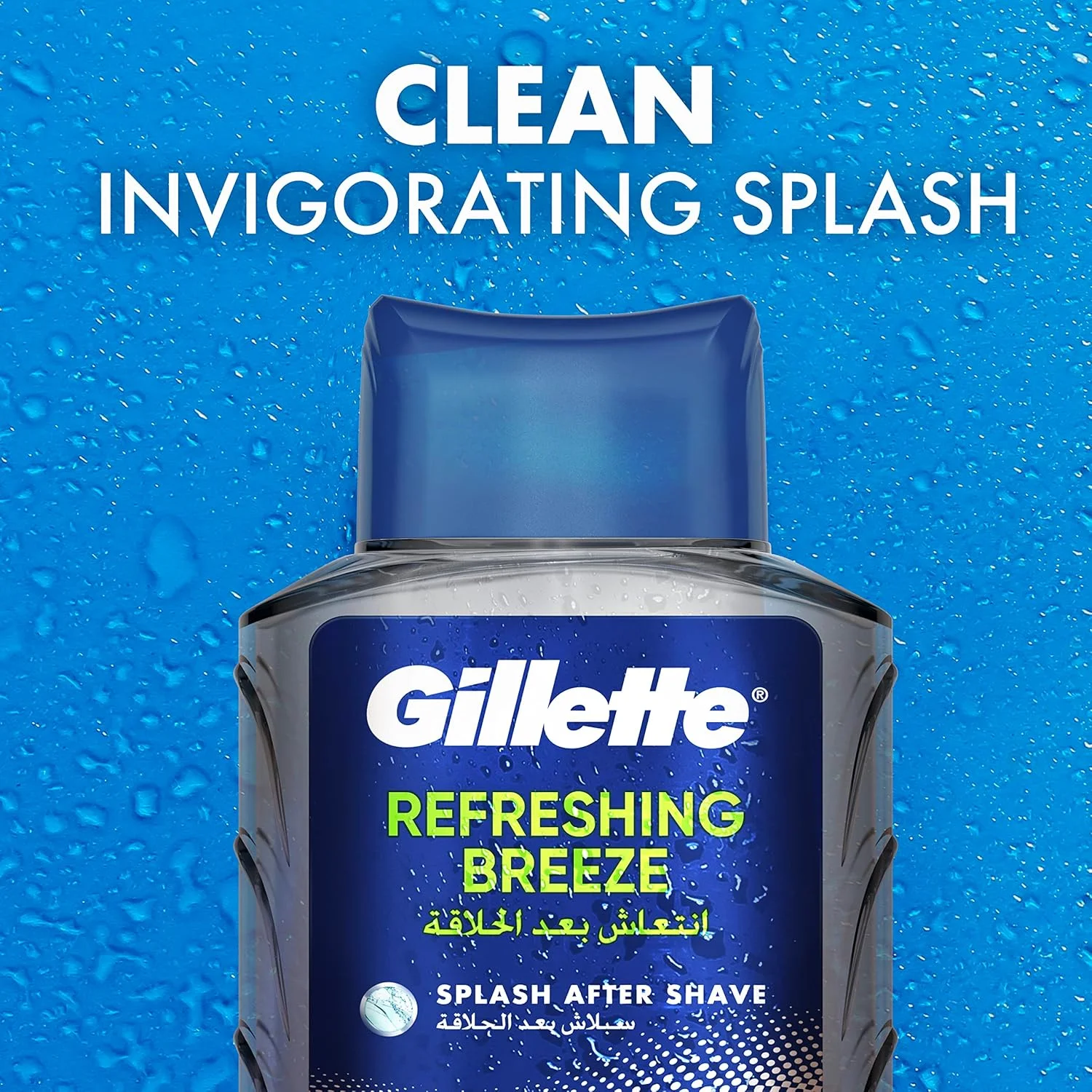 افترشیو ژیلت سری Refreshing Breeze، ۱۰۰ میلی لیتر، چند رنگ