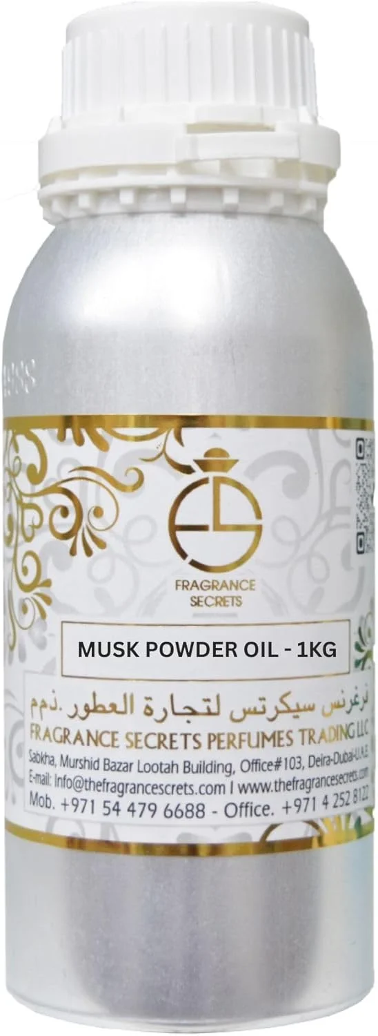 روغن عطر سکرتز - الهام گرفته از پودر مشک | روغن عطر غلیظ و ماندگار بدون الکل (۱۰۰ گرم، ۲۵۰ گرم، ۵۰۰ گرم، ۱ کیلوگرم) (۲۵۰ گرم)