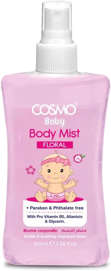 اسپری بدن کودک با رایحه گل های کیهانی 100 میلی لیتر - ملایم، غنی شده با پرو ویتامین B5 برای تغذیه پوست حساس، با رایحه ملایم گل، پوست لطیف کودک را شاداب و آرام می کند - ایده آل برای استفاده روزانه