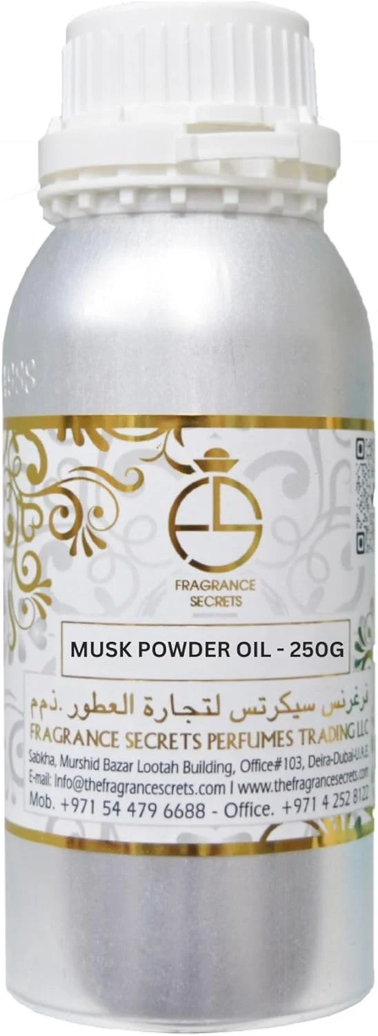 روغن عطر سکرتز - الهام گرفته از پودر مشک | روغن عطر غلیظ و ماندگار بدون الکل (۱۰۰ گرم، ۲۵۰ گرم، ۵۰۰ گرم، ۱ کیلوگرم) (۲۵۰ گرم)